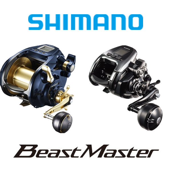 シマノ（SHIMANO） ビーストマスター（BeastMaster）