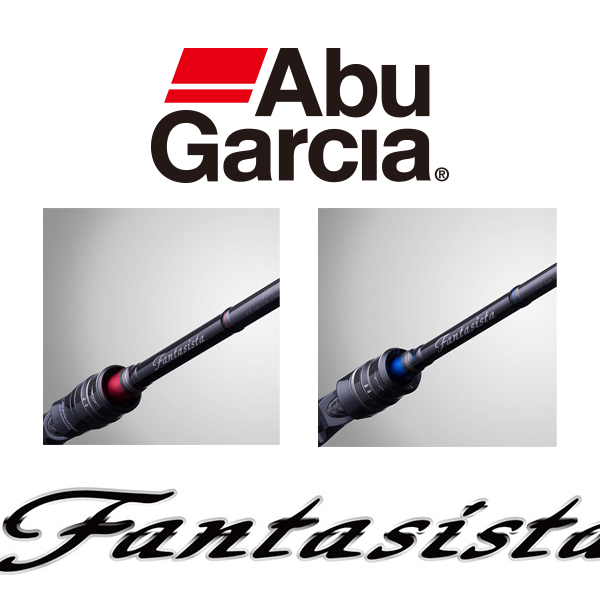 【買取強化中！】アブ・ガルシア（Abu Garcia）／ロッド／ファンタジスタ（Fantasista）