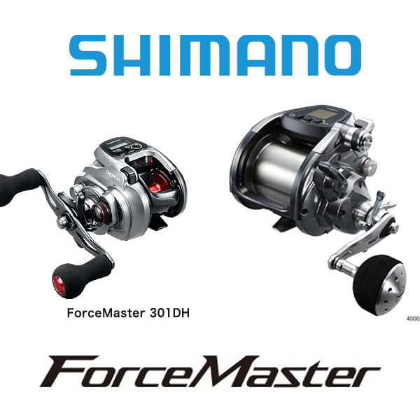 【買取強化中！】シマノ（SHIMANO）／リール／フォースマスター（Force Master）
