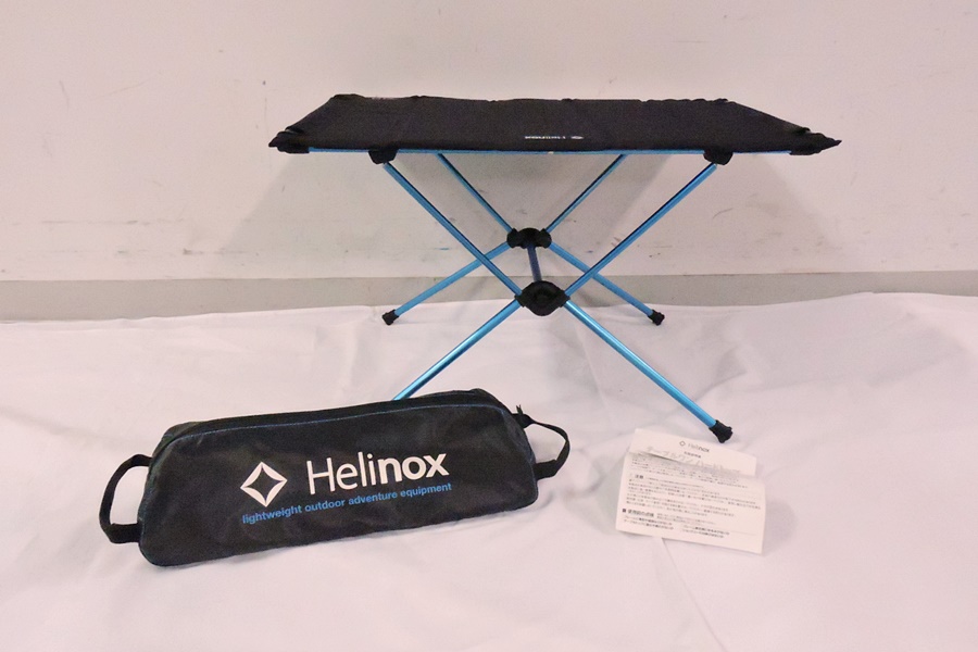 【買取実績】Helinox ヘリノックス テーブルワン ハードトップ 【高額買取】