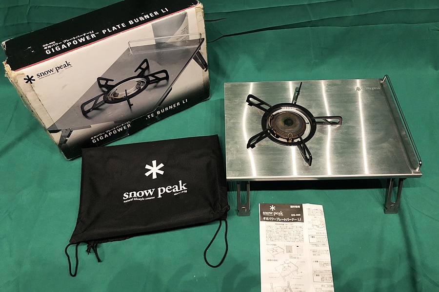 【買取実績】Snow Peak スノーピーク  ギガパワープレートバーナーLI GS-400 【高額買取】