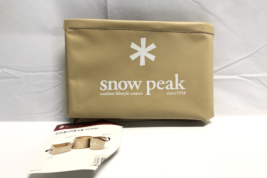 【買取実績】Snow Peak スノーピーク  パックシンク FP-151 【高額買取】